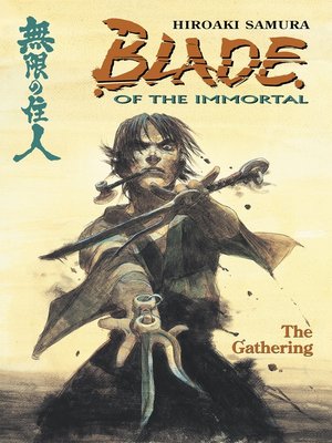 cover image of Blade of the Immortal, Volume 8